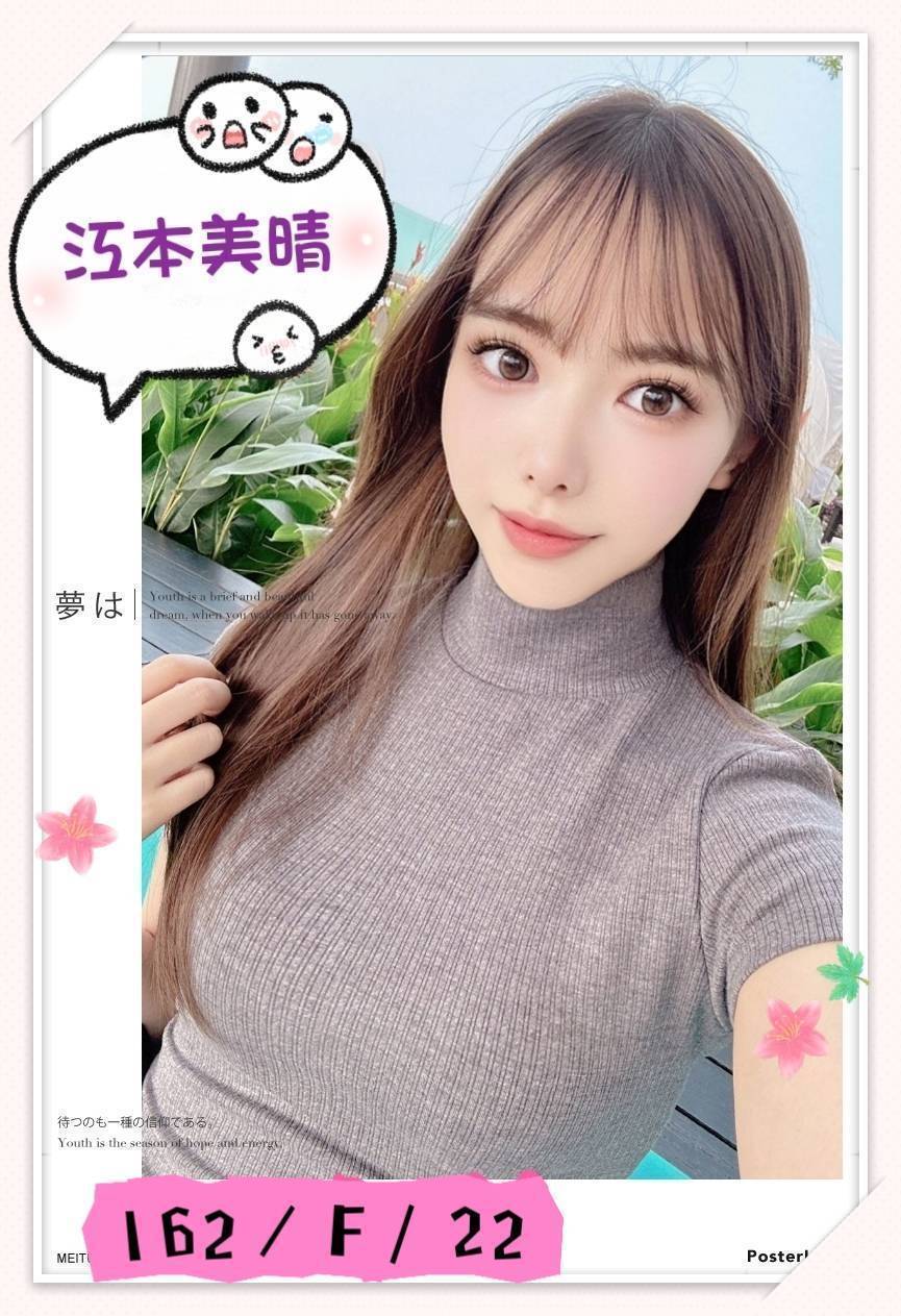 蘆竹區定點茶/外送茶 菲林 158/50/23/34E